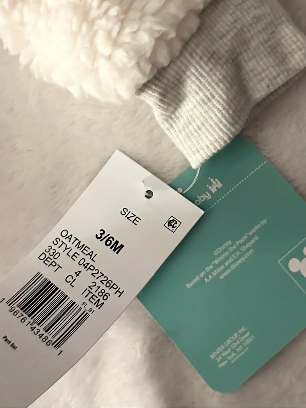 Disney Kids Matching Set - Cream Top with Brown Pooh Pants